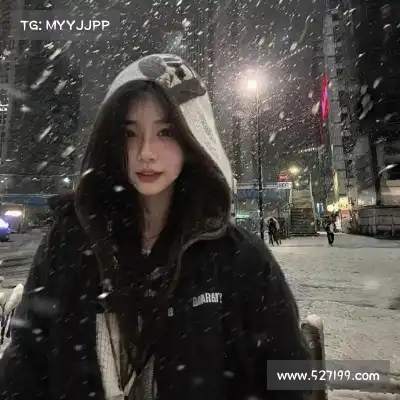 羿沁美